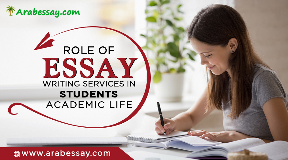 Custom Essay Writing Help for your Academics from Expert Writers