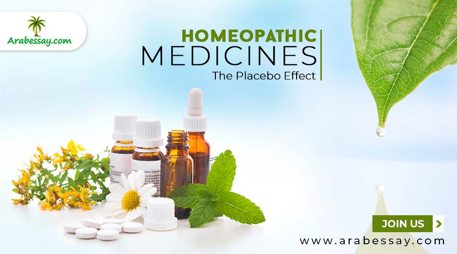 Homeopathic Medicines